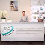 Европейский центр эстетической медицины и снижения веса (EAC)