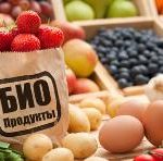 Биотека, ООО, оптовая компания