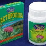 ДекосТ, научно-производственная коммерческая фирма