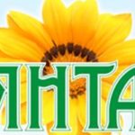 Торговая компания Янта-Запад