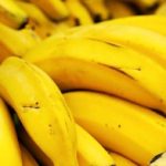 Спелые бананы