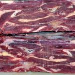 Замороженная говядина