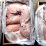 Замороженная индейка