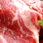 Свежая телятина