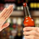 Скажи НЕТ алкоголю