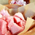 Телятина нарезанная