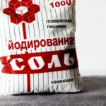 Йодированная соль