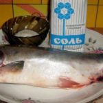 Горбуша готова к варке